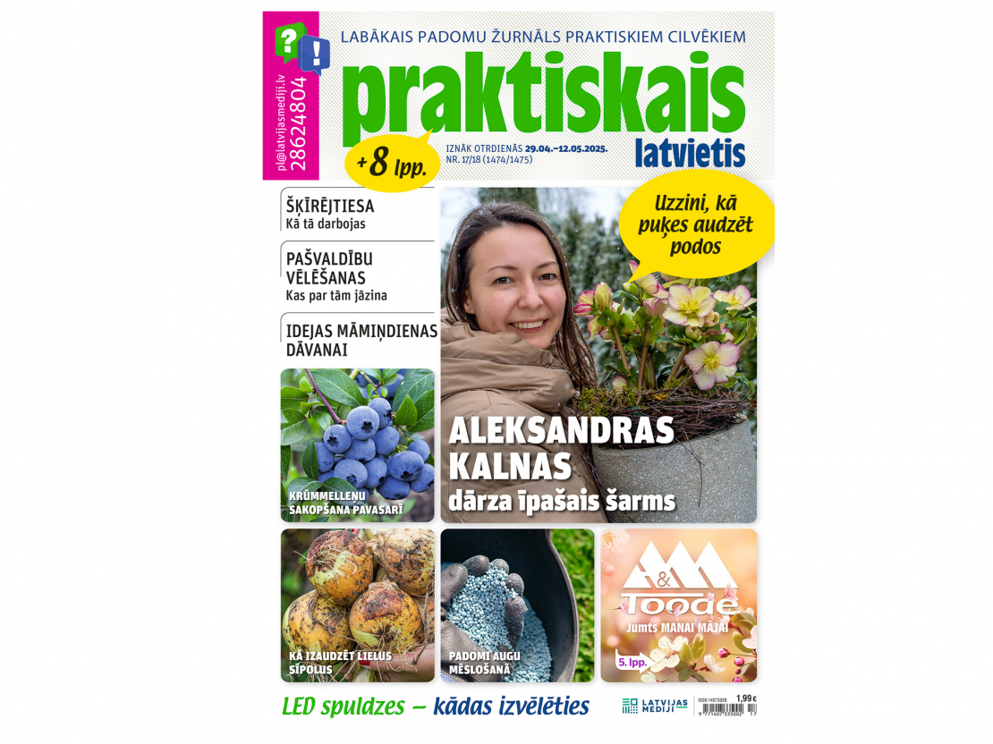 Jaunā žurnāla vāks.