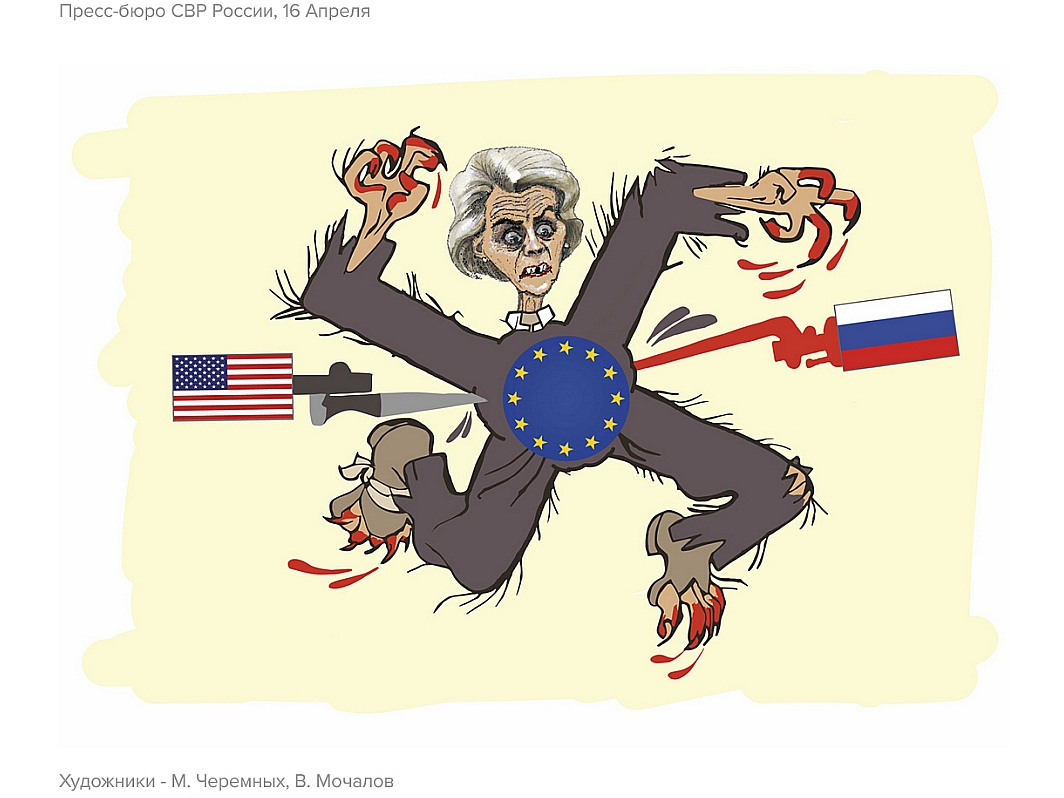 Krievijas Ārējās izlūkošanas dienesta interneta lapā publicētā karikatūra.