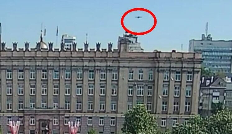 Belgorodas apgabala valdības ēkā ietriecies Ukrainas drons.