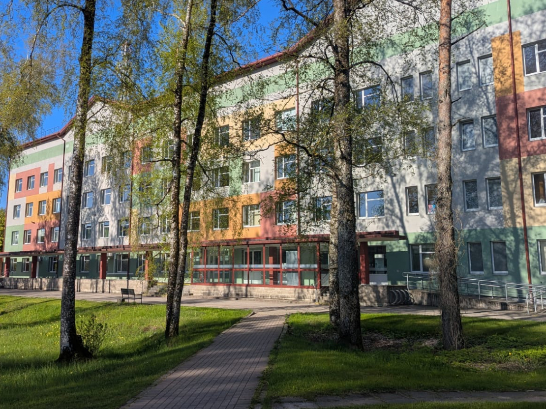 Aizkraukles klīnika.