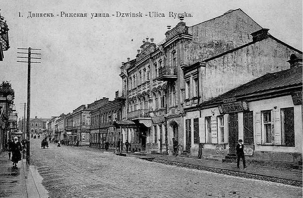 Daugavpils 20. gs. sākumā.