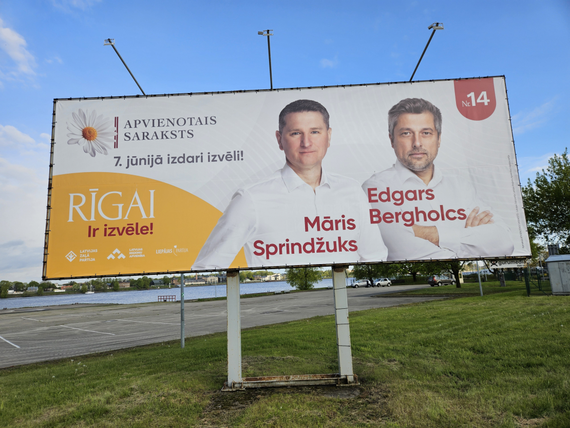 "Apvienotais saraksts". Reklāmas plakāts. Pašvaldību vēlēšanas. 