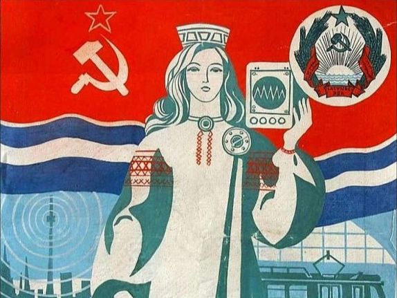 Pagājušā gadsimta 70. gados Krievijā tapušais plakāts Latvijas PSR izcēla kā industriālu republiku. Pēc padomju periodā pieņemtās klišejas krievu tauta parasti bija "vecākais brālis", bet republikas – "māsas".