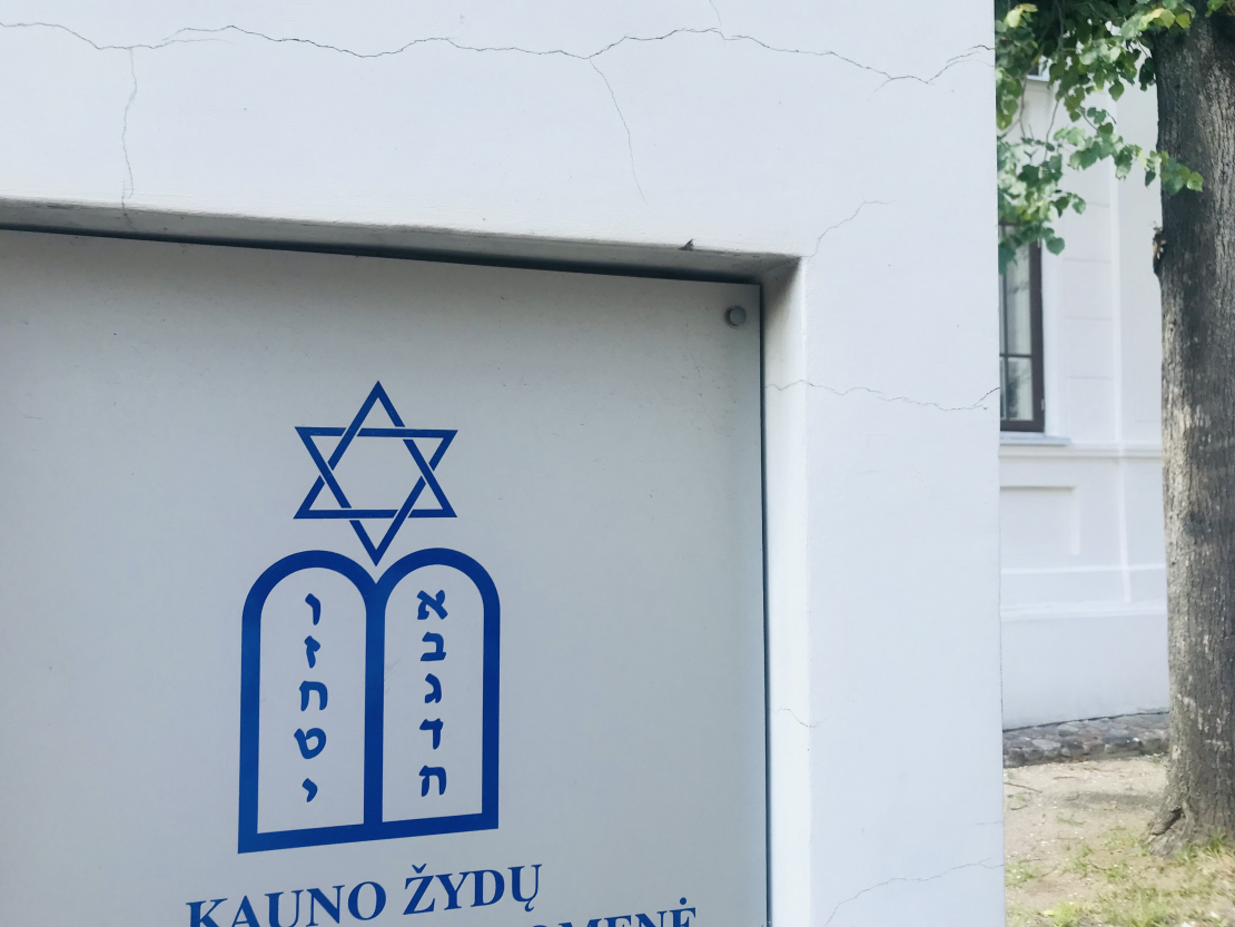 Kauņas sinagoga. 
Ilustratīvs attēls. 