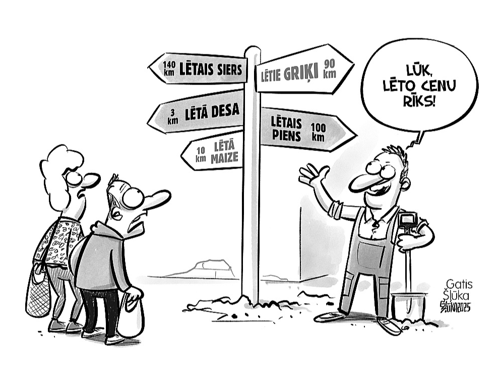 Lūk, lēto cenu rīks!