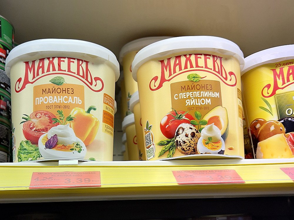 Arī majonēze nav tas produkts, kura izvēle gan pēc ražotāja, gan pēc sastāva būtu ierobežota. Tomēr "Beta" veikalu ķēdē piedāvā tieši Krievijā ražoto.