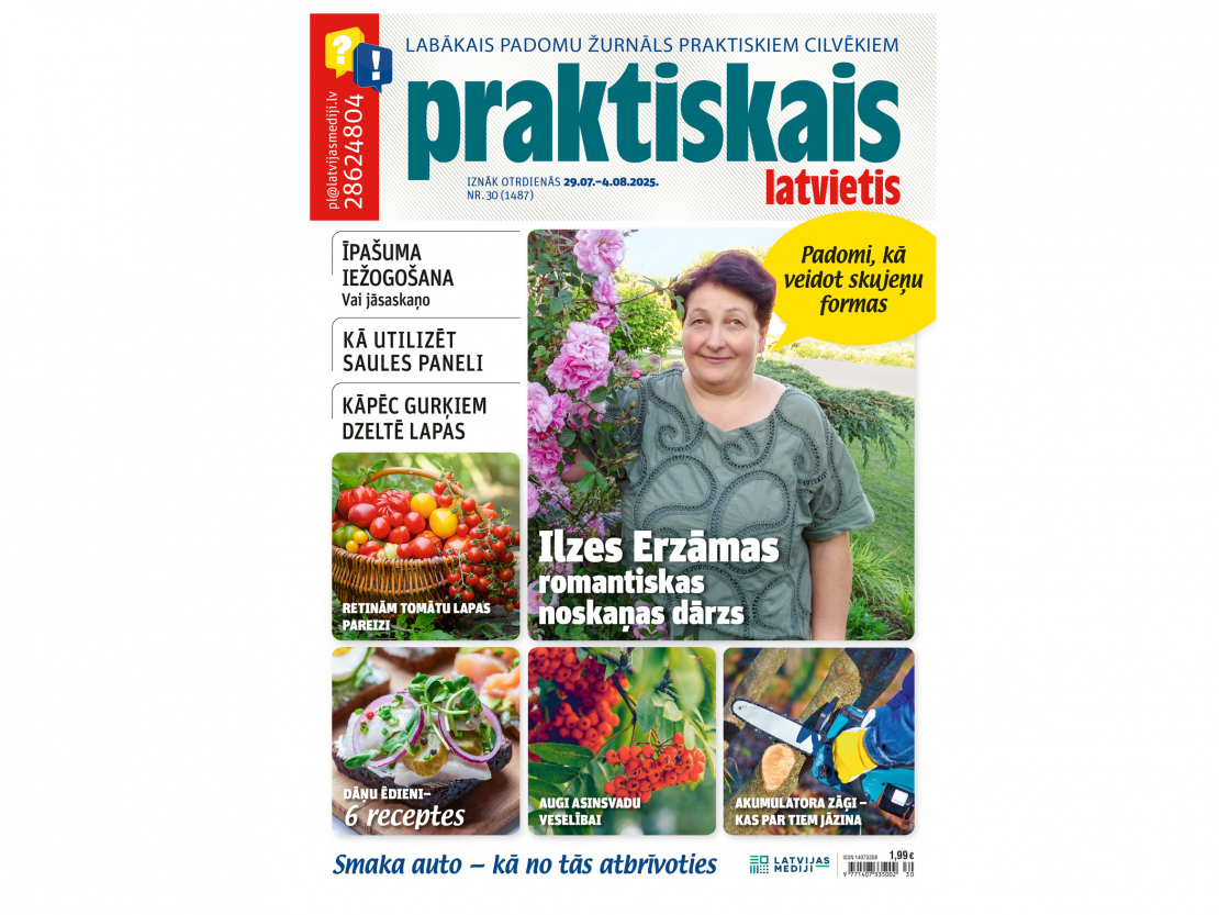 Jaunā žurnāla vāks.