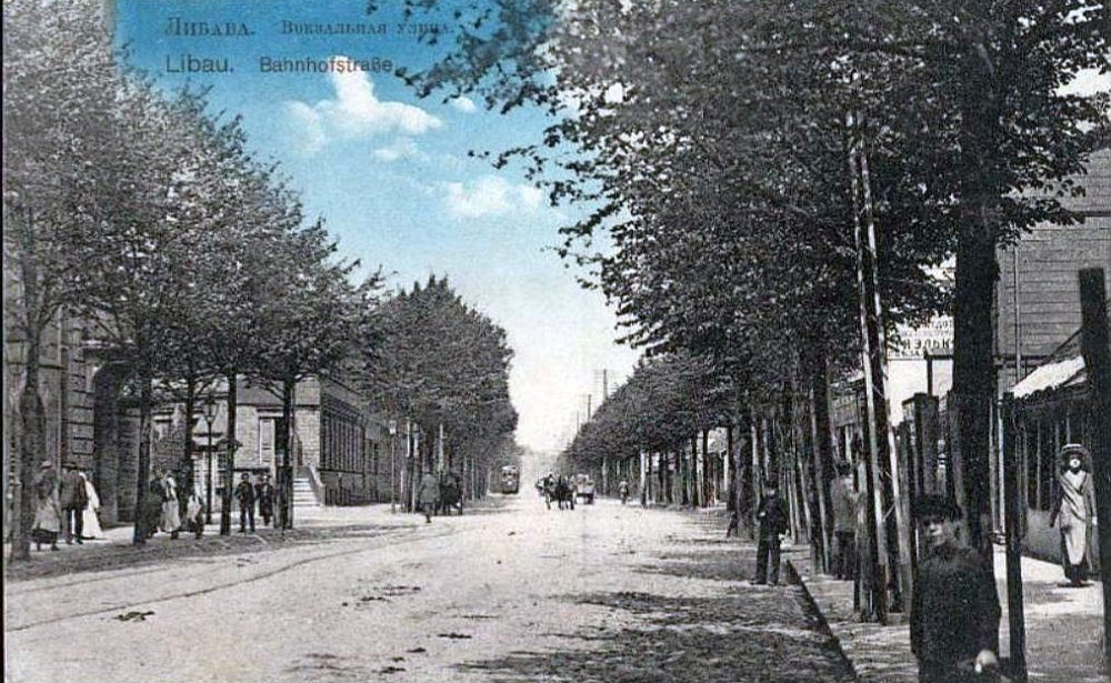 Vakzāles (Rīgas) iela Liepājā 20. gs. sākumā.