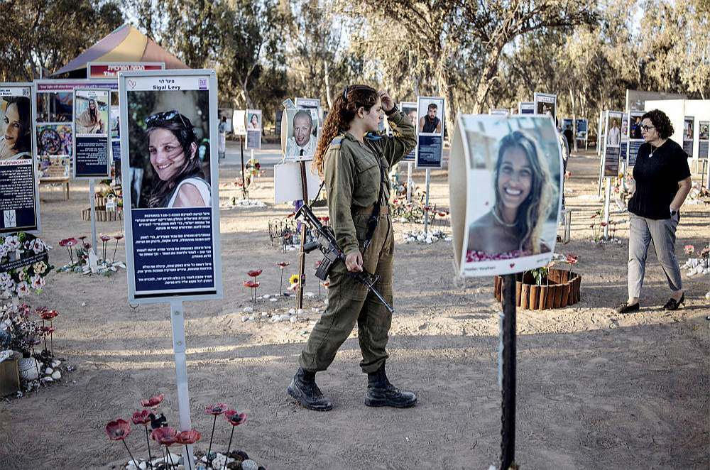 Mūzikas festivāla "Nova" norises vieta Izraēlā. Tur 2023. gada 7. oktobrī palestīniešu grupējums "Hamās" sarīkoja slaktiņu, kurā tika nogalināti aptuveni 400 cilvēku.