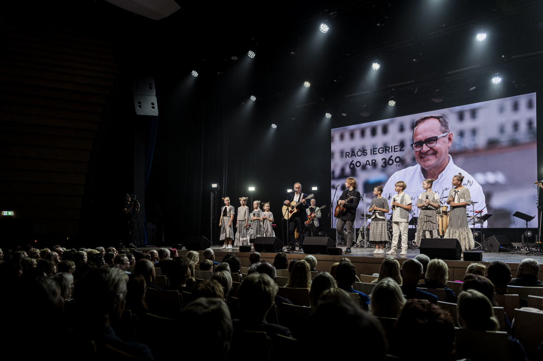 Guntara Rača jubilejas koncerts “Ulbrokas Pērlē”.