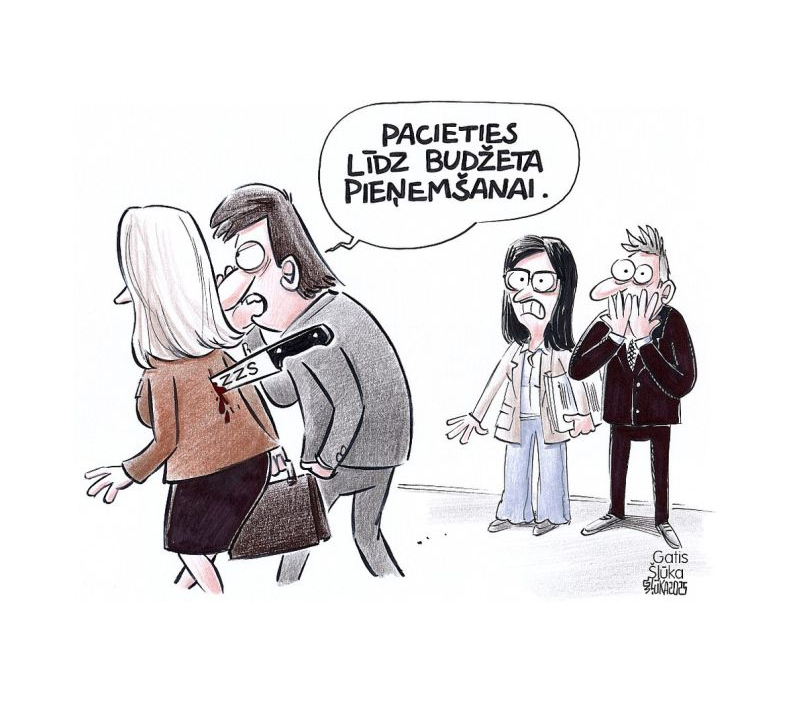 Zīmē Gatis Šļūka. Pacieties!