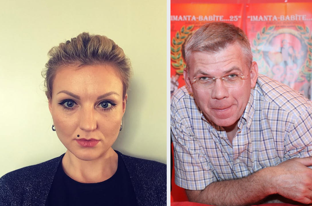 Raimonda Paula mazmeita Annamarija Paula un Dainis Porgants.