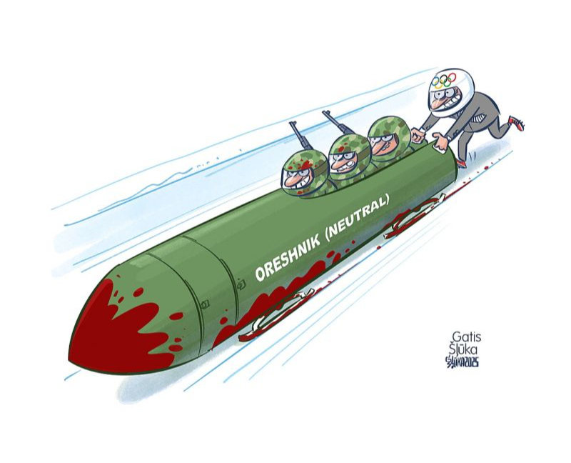 Zīmē Gatis Šļūka. Tiešām neitrālie?