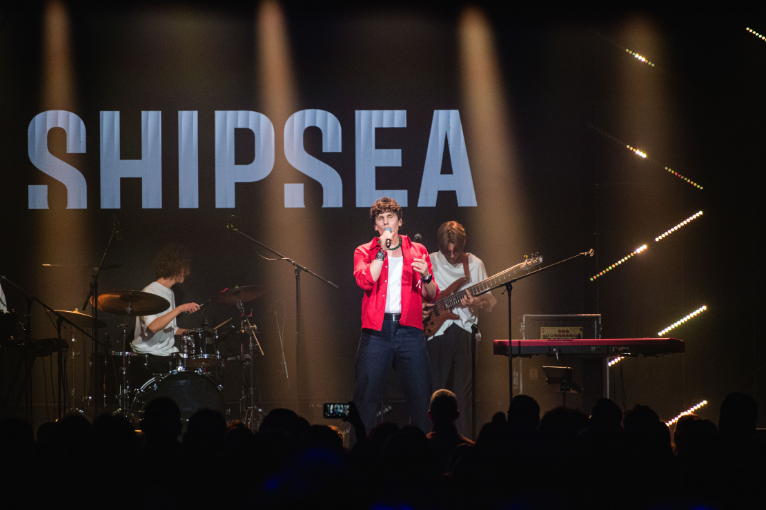 Festivāls "Riga Music Week 2025".