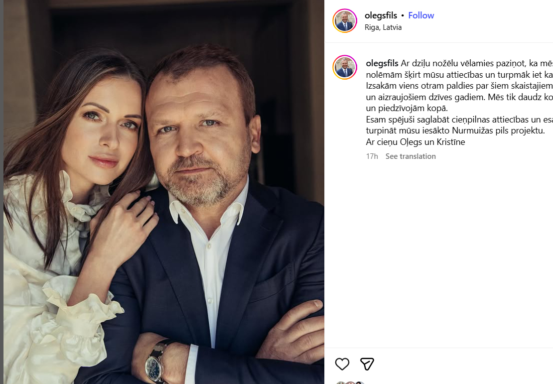 Oļegs Fiļs un Kristīne Jelinska paziņo par šķiršanos.