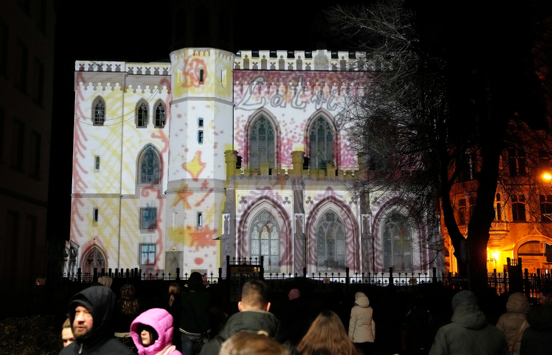 Gaismas festivāls "Staro Rīga 2025".