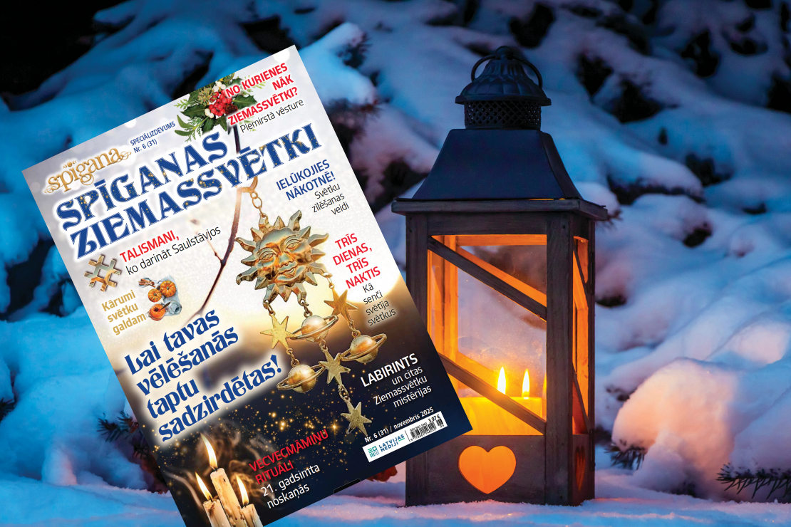 Žurnāla “SPĪGANA” pēdējais tematiskais speciālizdevums.