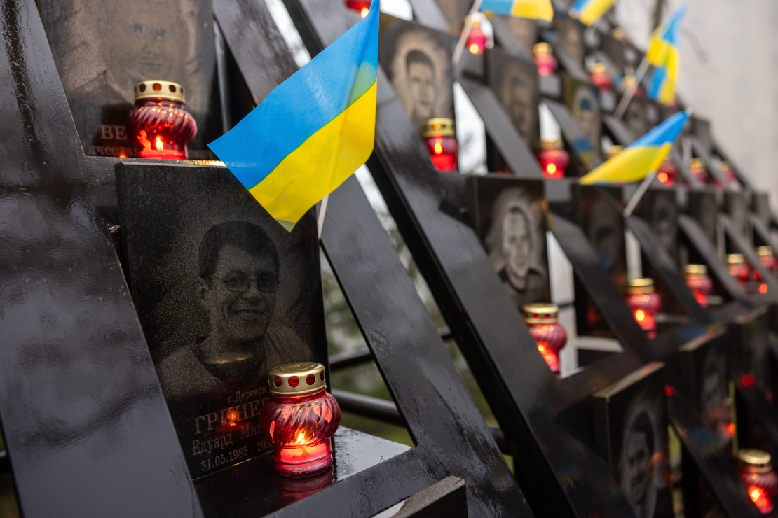 Ukrainas karavīru piemiņai.