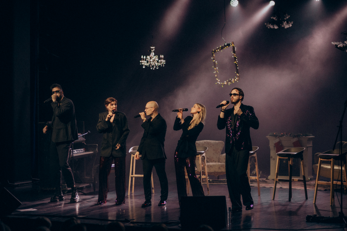 Grupas "Framest" koncerts Jelgavā.