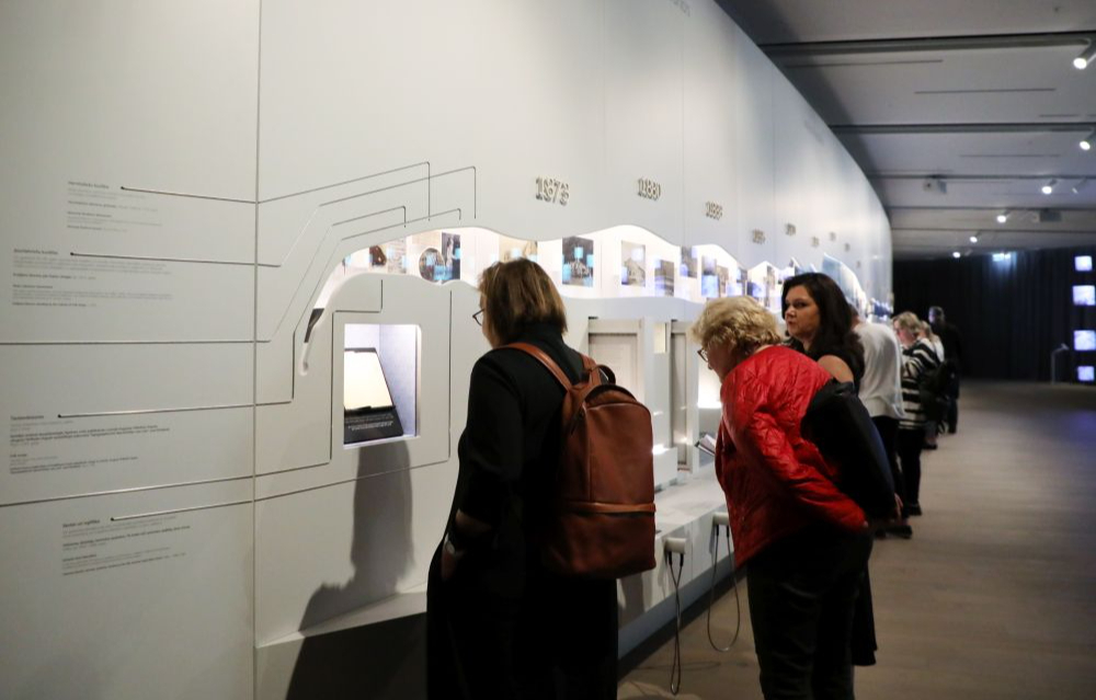 Latvijas Nacionālā rakstniecības un mūzikas muzeja pastāvīgā ekspozīcija "Dziesmusvētku telpa".