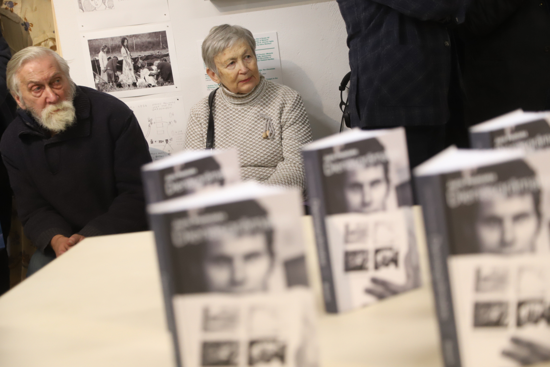 Atver grāmatu "Juris Podnieks. Dienasgrāmatas. 1975-1981".