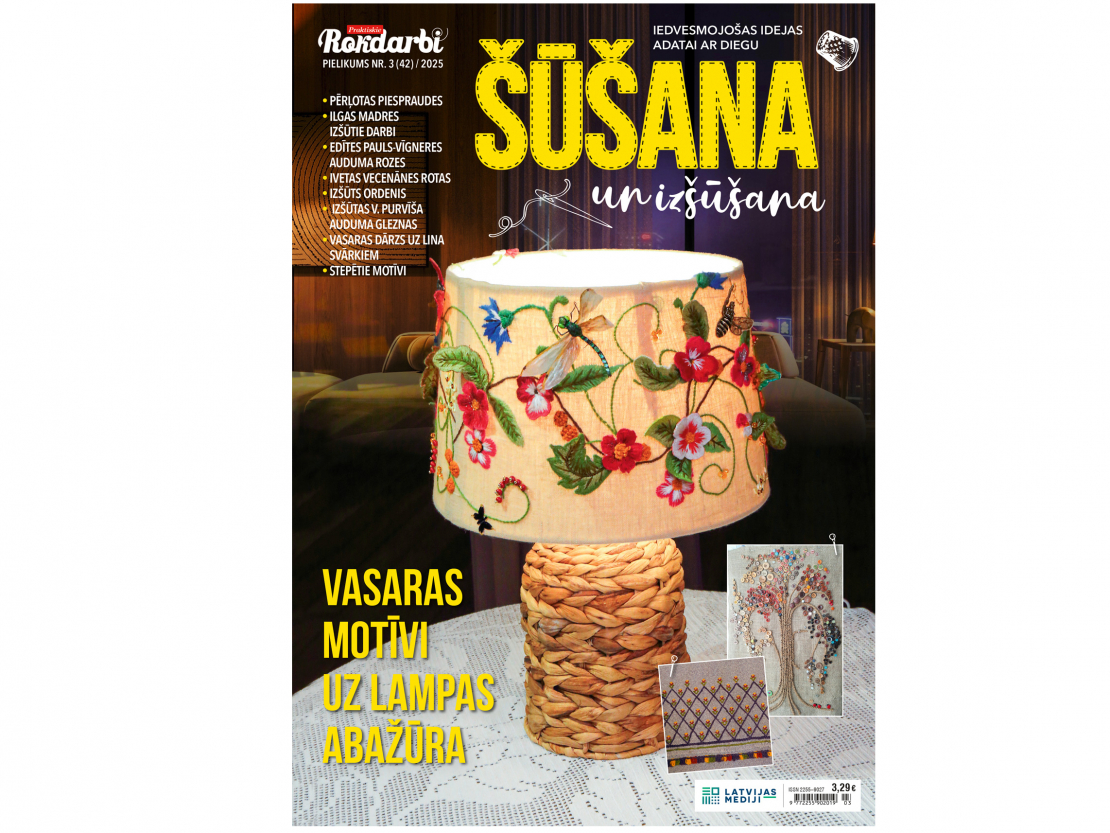 Jaunā žurnāla vāks.