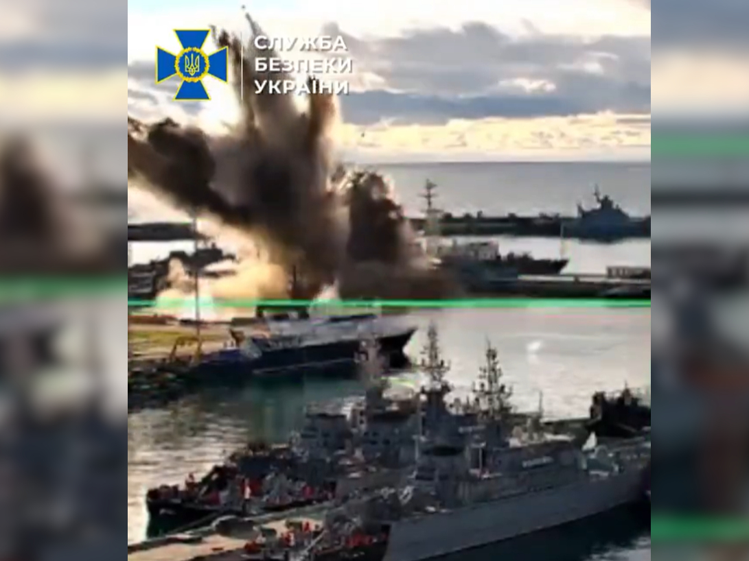 Sprādziena brīdis.