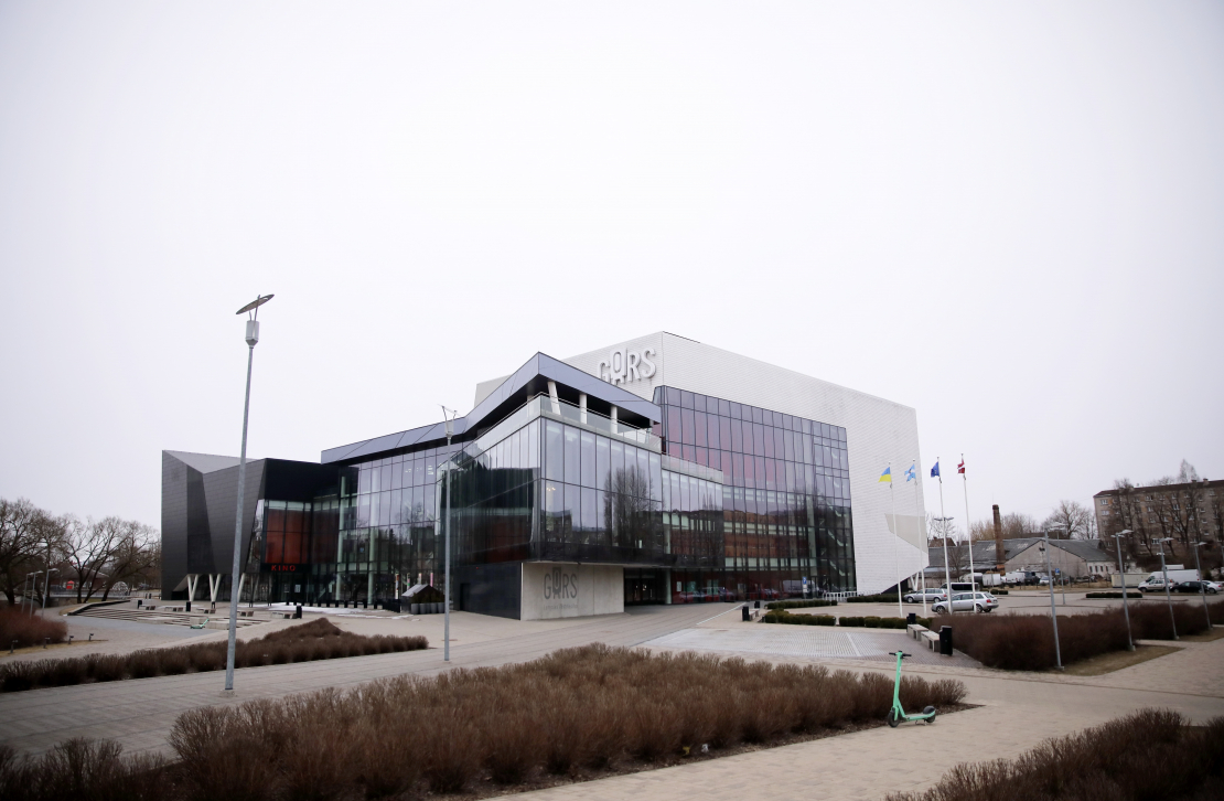 Latgales vēstniecība "Gors" Rēzeknē.