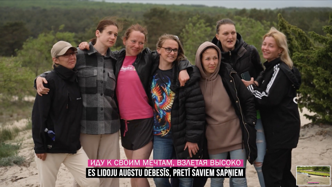 Dziesma "Dzīve pēc".