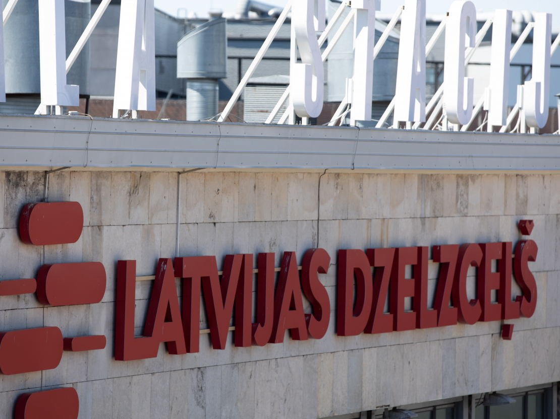 Rīgas Centrālā dzelzceļa stacija.