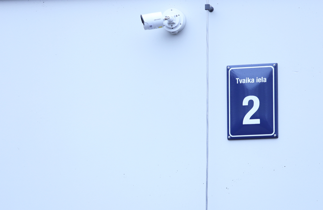 Rīgas Psihiatrijas un narkoloģijas centra multifunkcionālais ambulatorais centrs.