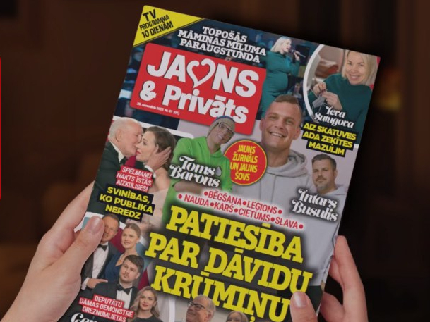 Žurnāls "Jauns & Privāts".