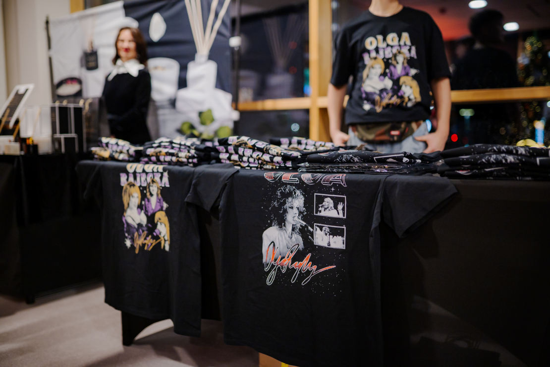 Koncertturneja "Ielūdz Olga Rajecka un draugi".