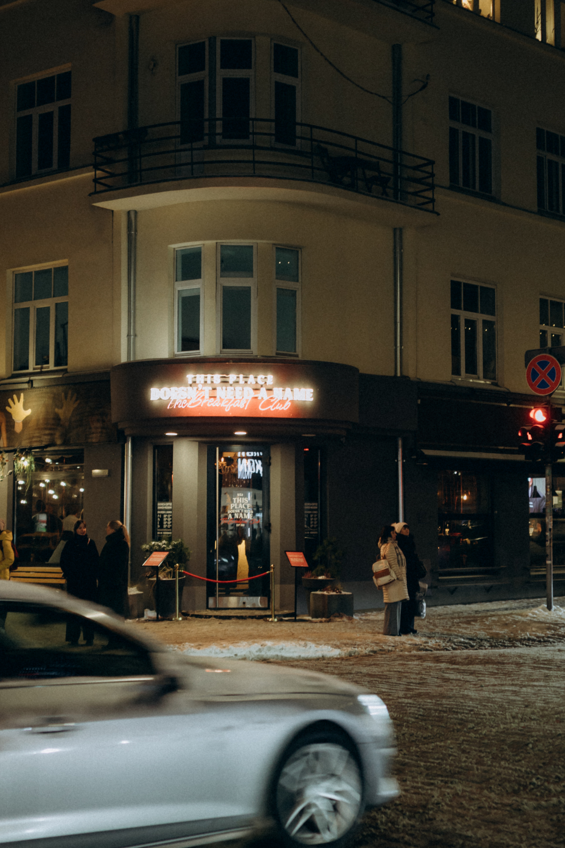 Kafejnīcas "This Place Doesn’t Need a Name – The Breakfast Club" atklāšanas pasākums.