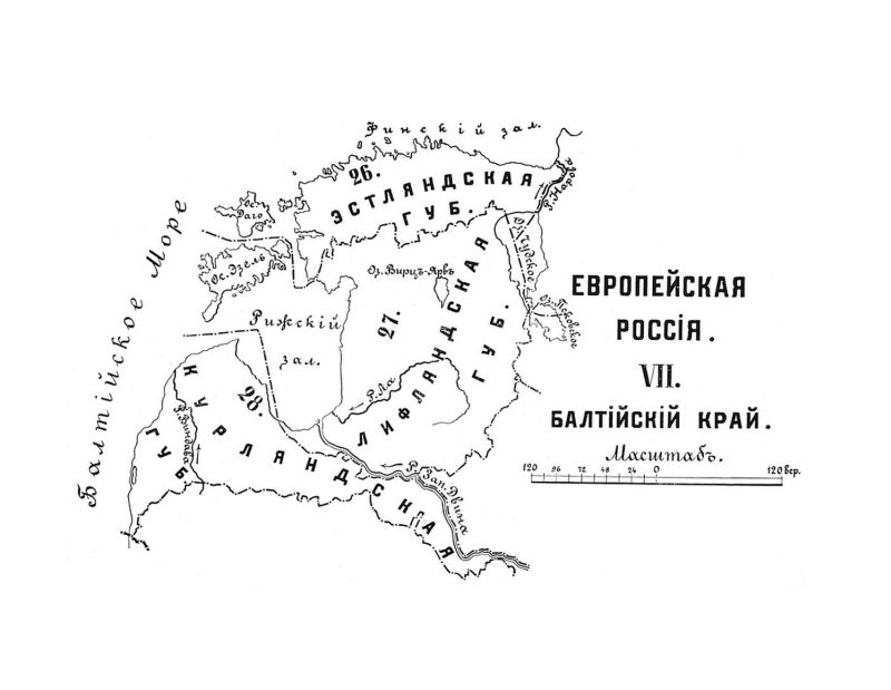 Krievijas Baltijas guberņas 1913. gada kartē.