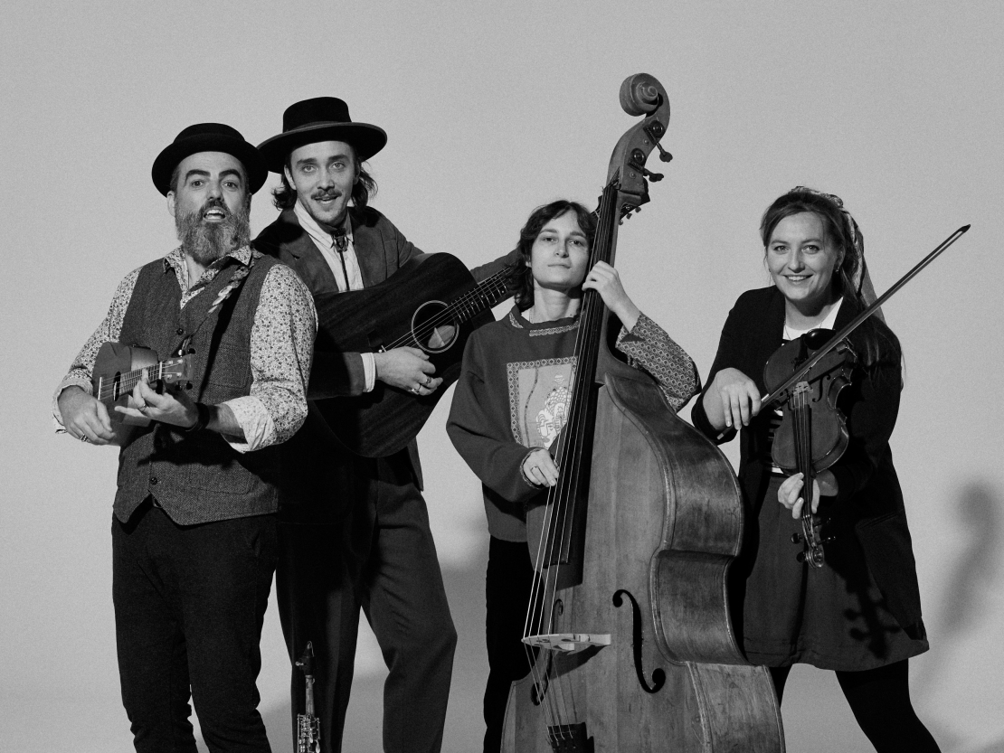 Mūzikas apvienība "Rahu".