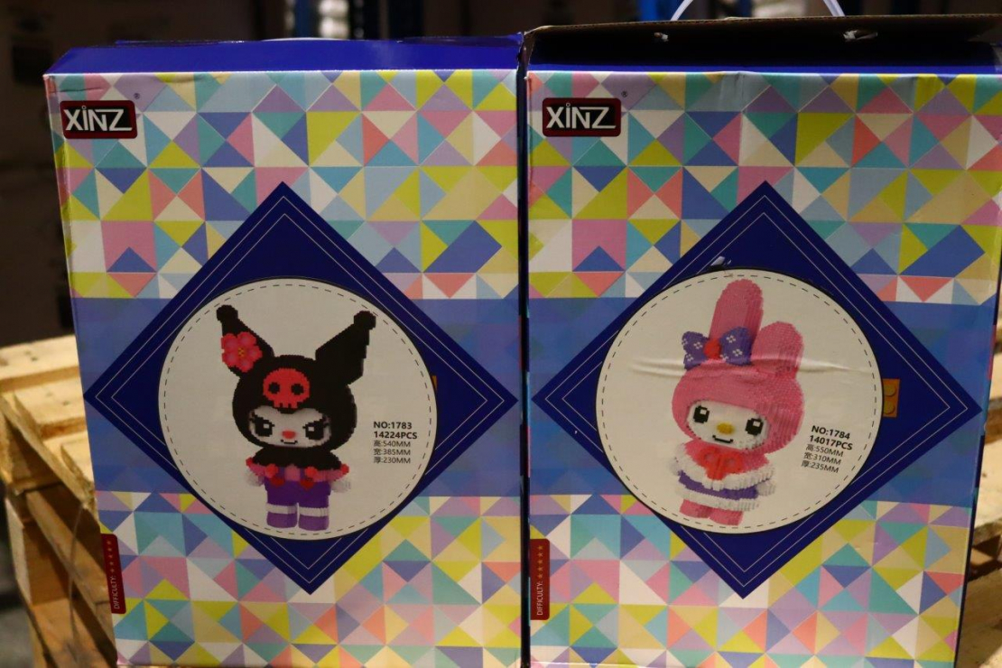 Viltotās rotaļlietas.