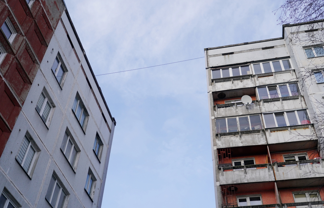 Daudzdzīvokļu nami Rīgā.