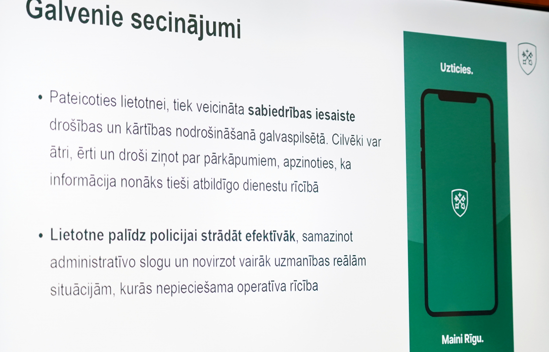 Rīgas pašvaldības policijas mobilā aplikācija.