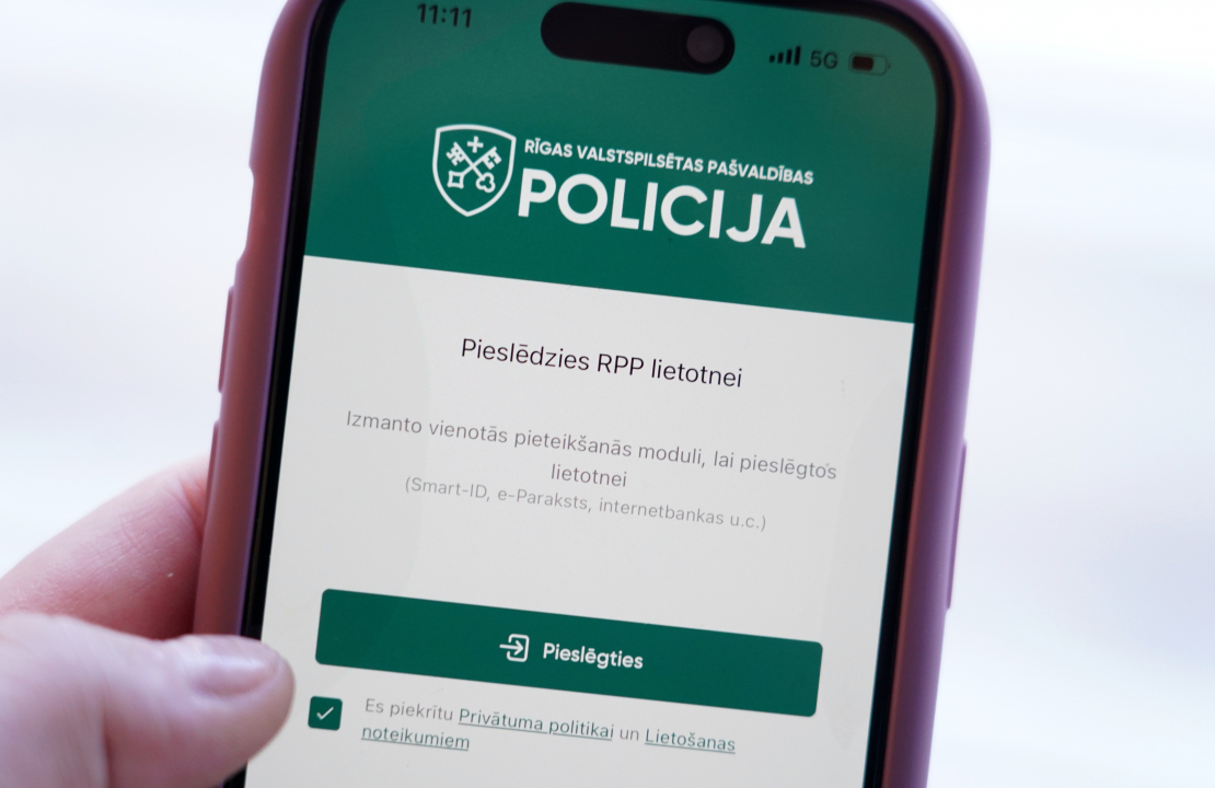 Rīgas pašvaldības policijas mobilā aplikācija.