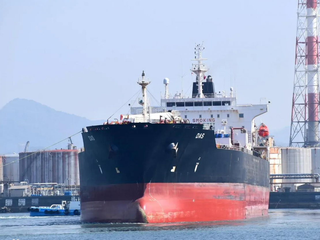 ASV degvielas tankeris.