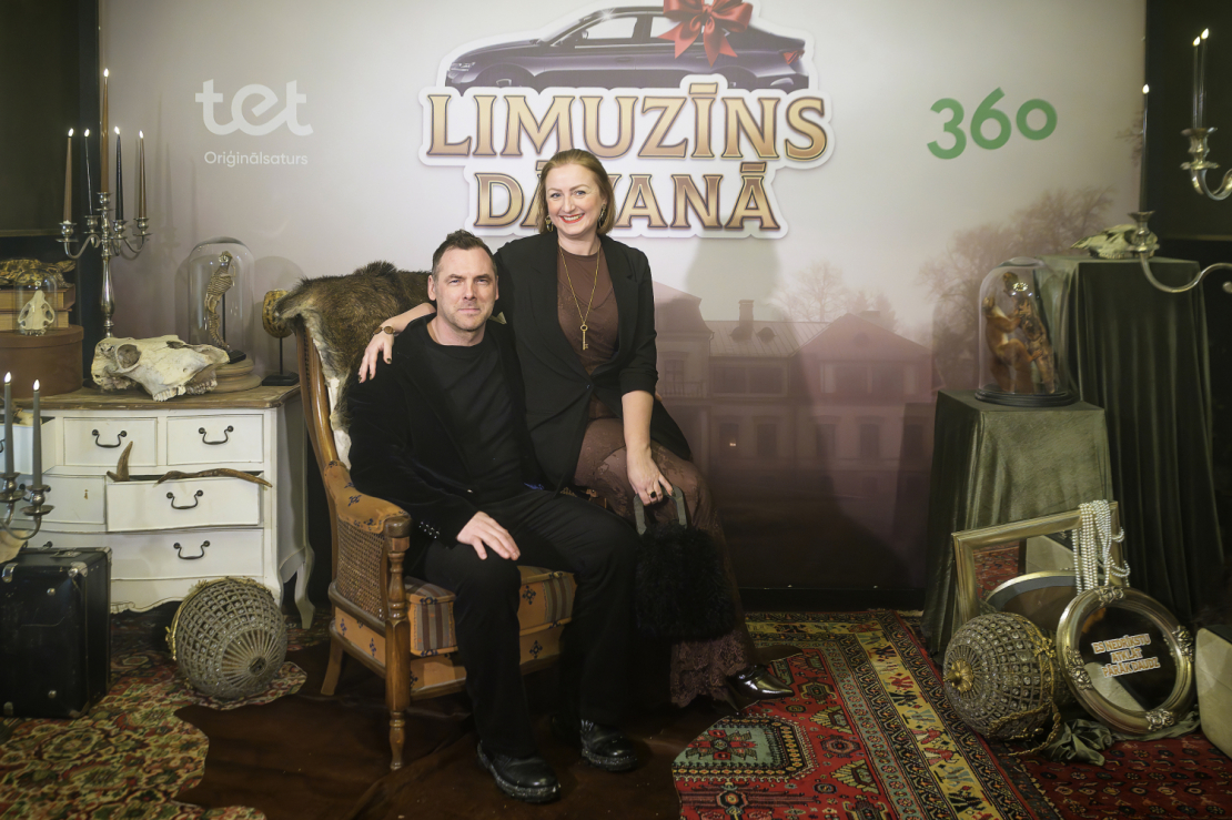 "Limuzīns dāvanā" pirmizrāde.