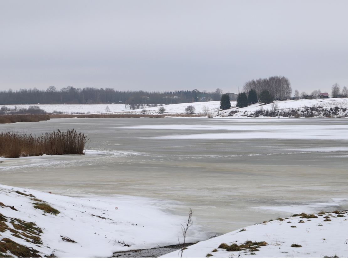 Aizsalusi ūdenstilpe.