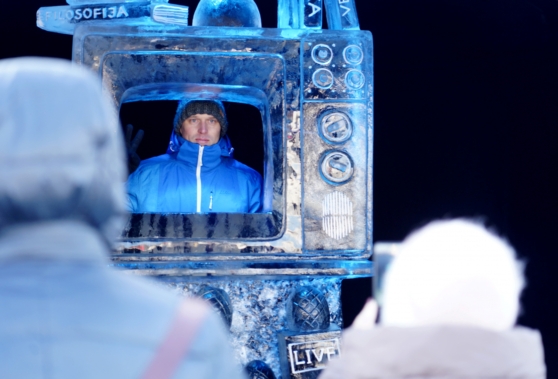 Starptautiskais ledus skulptūru festivāls.