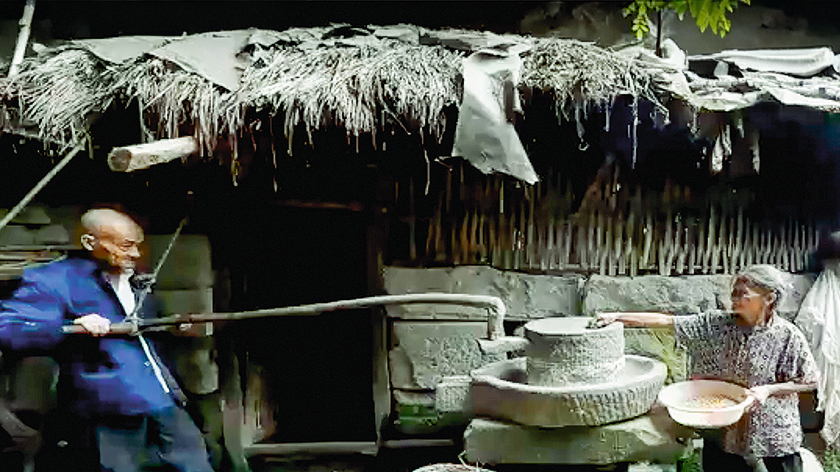 Kad Ļjans Dzifu un Lī Sujina ievācās alā, tā bija absolūti neiekārtota, taču pēc pusgadsimta tā esot pat ļoti neslikti pielāgota dzīvošanai.