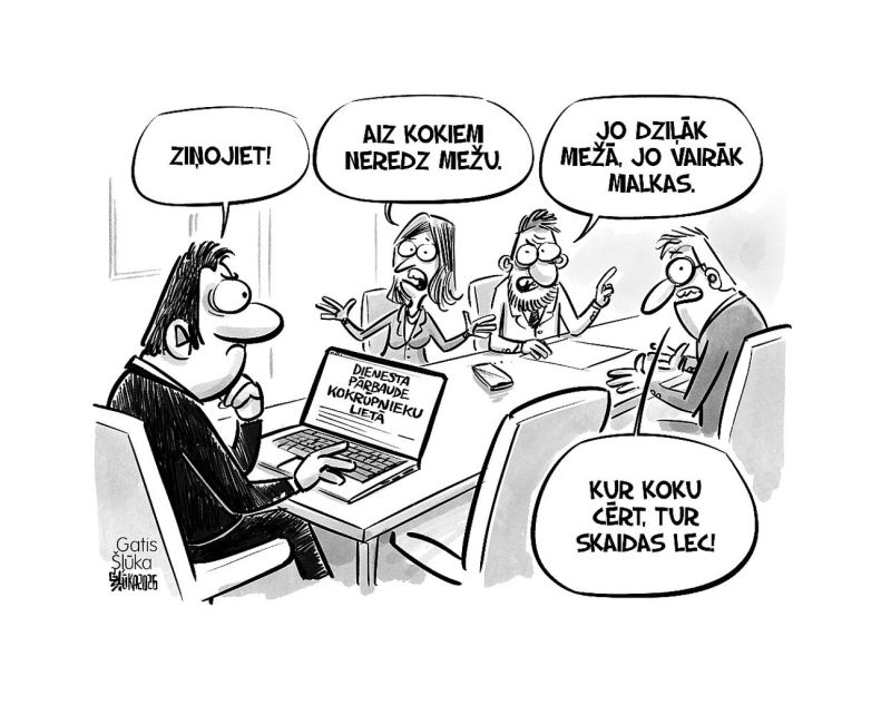 Zīmē Gatis Šļūka. Dienesta pārbaude kokrūpnieku lietā