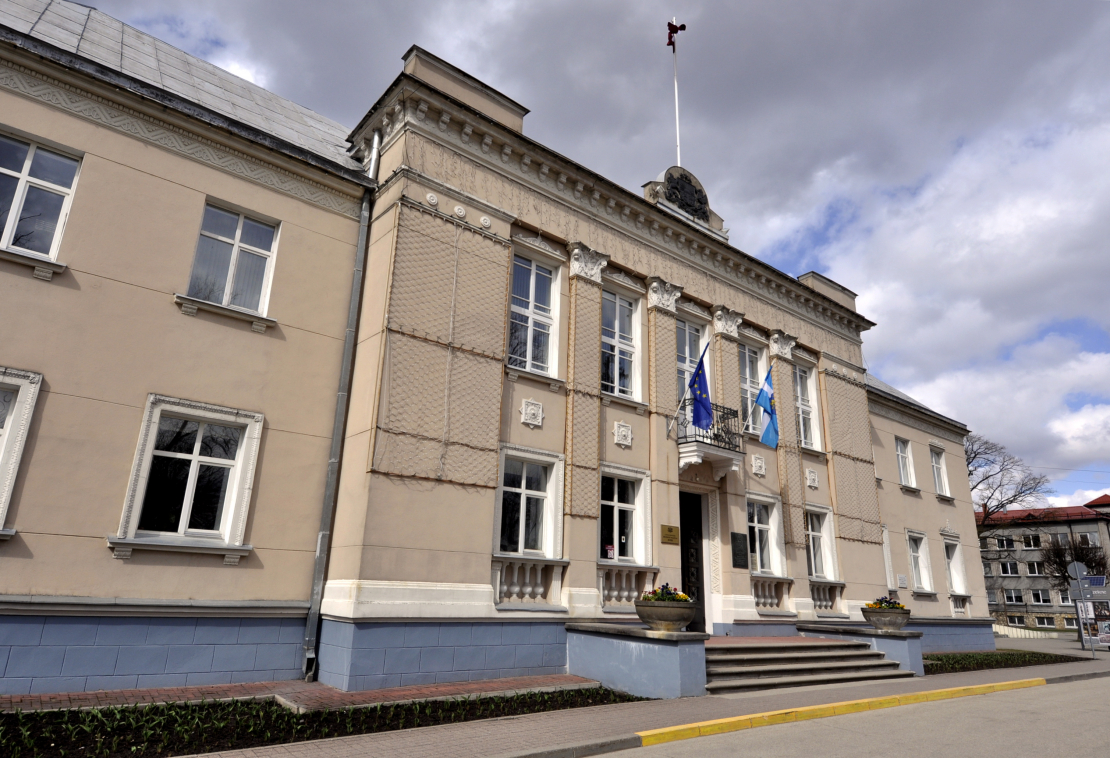 Rēzeknes pilsētas dome.