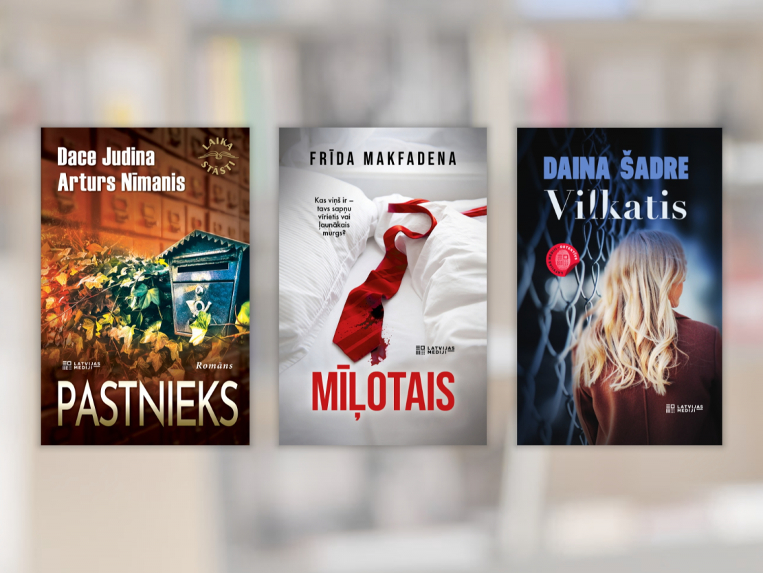 Globusa grāmatu TOP.