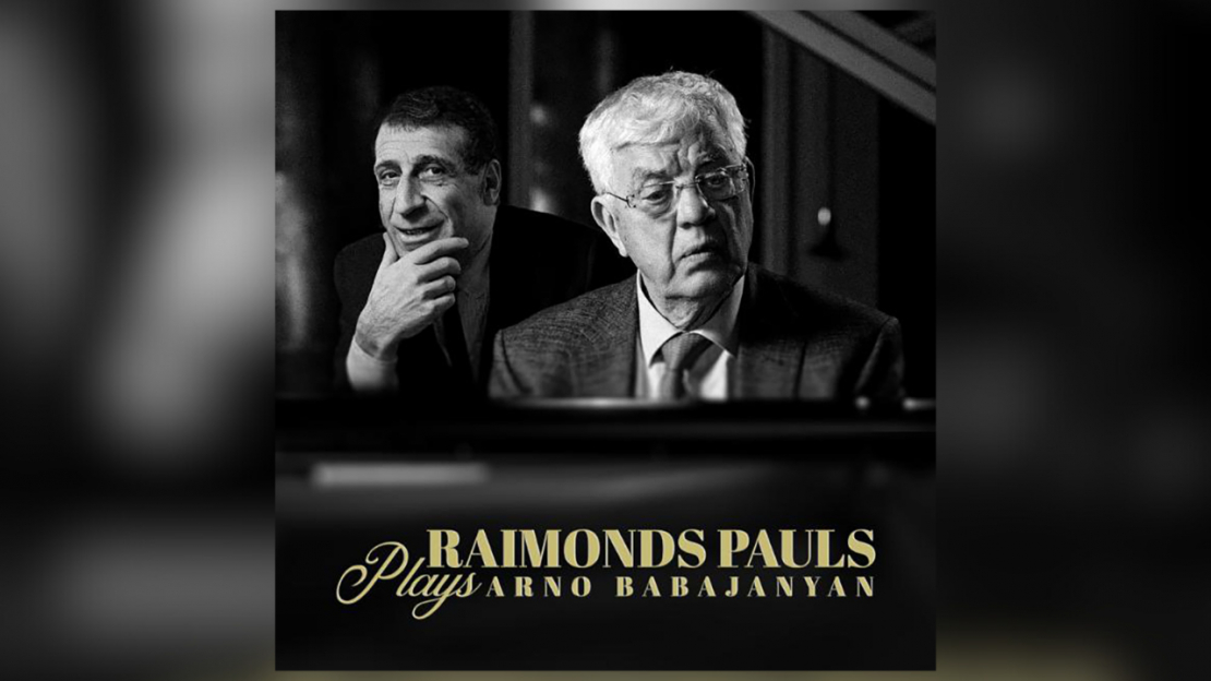 Albuma "Raimonds Pauls Plays Arno Babajanyan" vāka foto.
