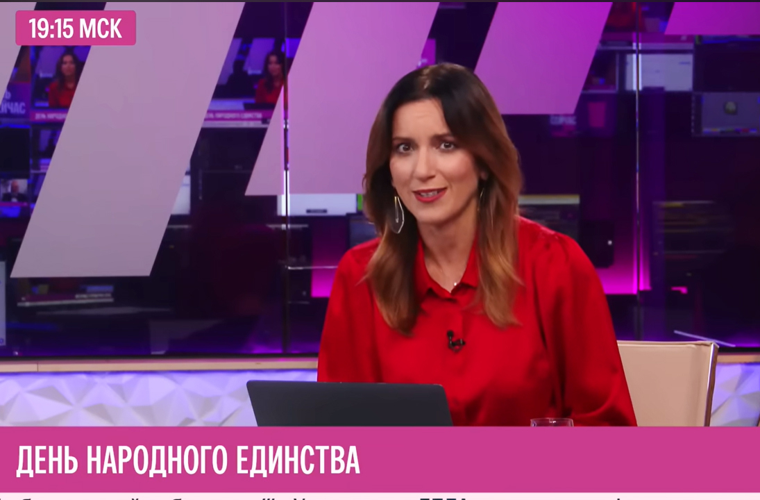 Jekaterina Kotrikadze.